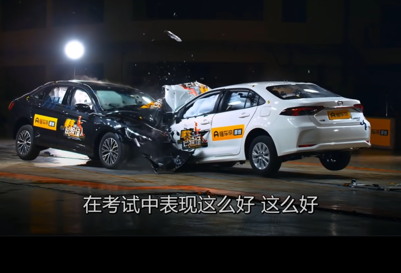 столкновение двух автомобилей на скорости 64 км/час