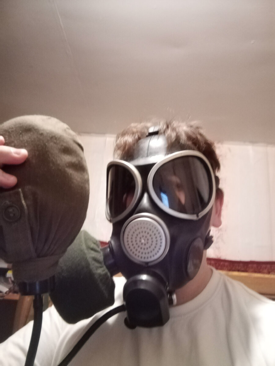 Я в противогазе пфс) 