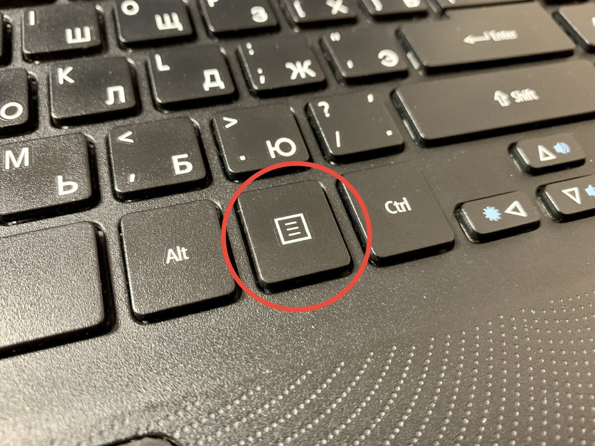 Из чего состоит клавиша ноутбука
