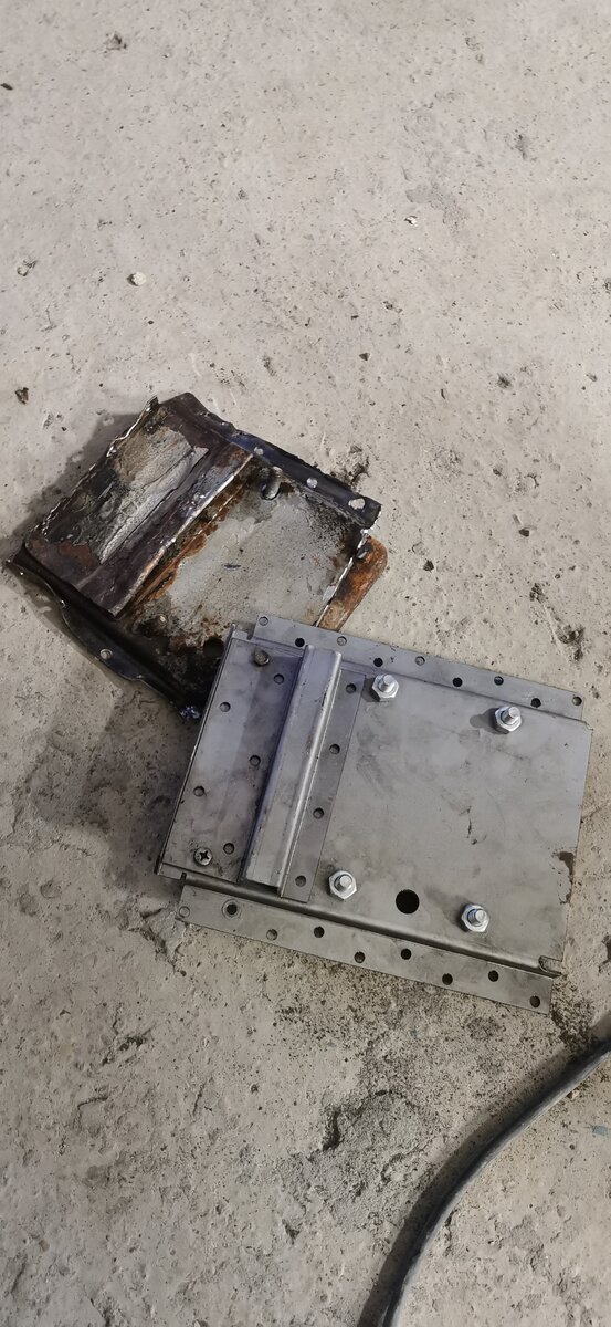 Старые и новые усиленные 3 мм сталь. 