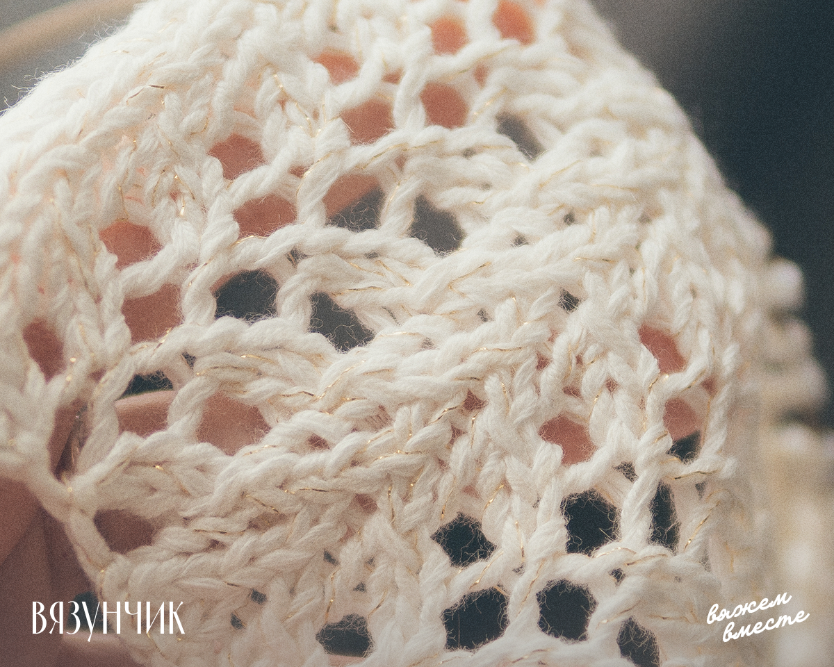 Золотая нить в белом узоре. Рисунок по мотивам Брунелло Кучинелли