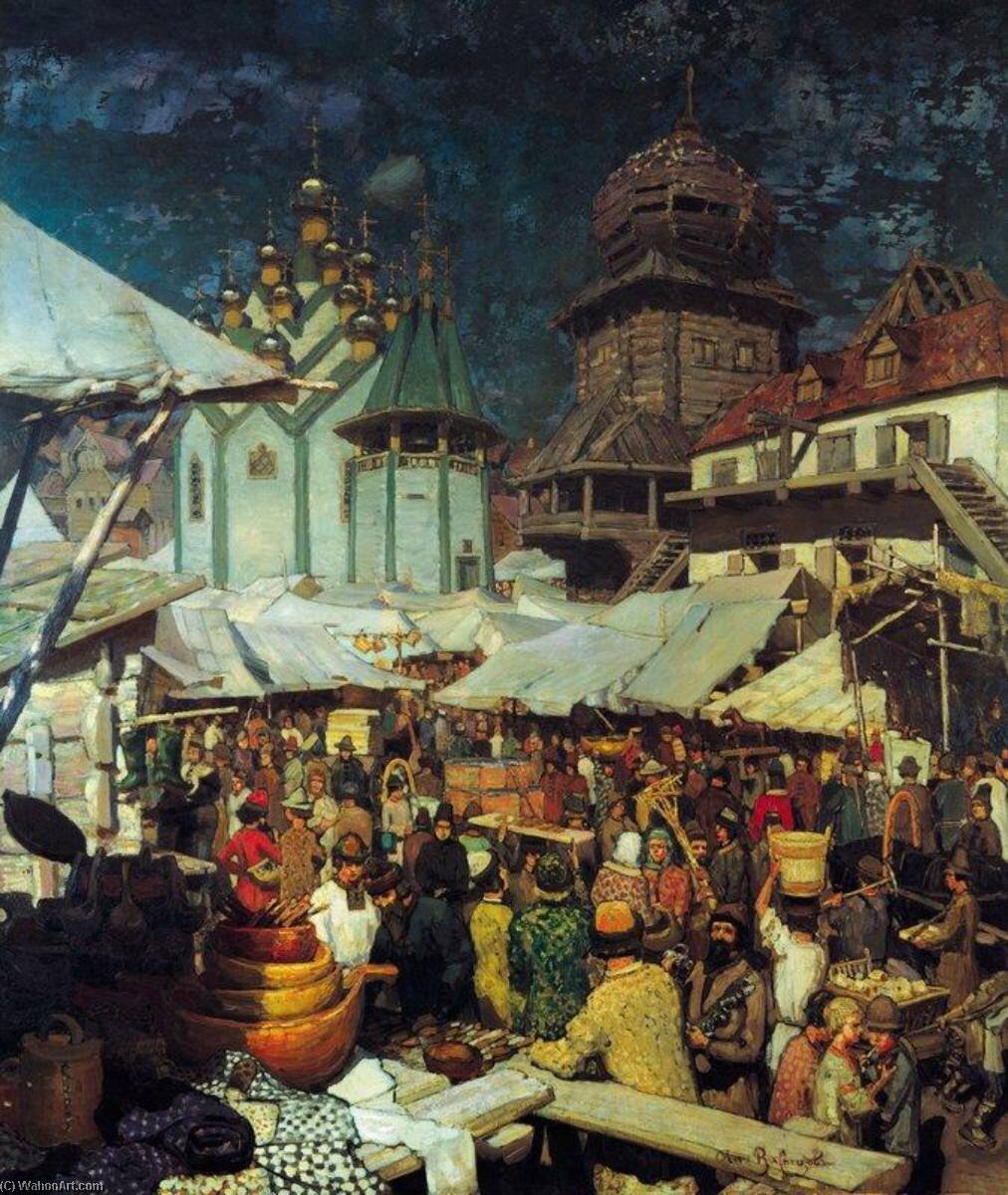 А. М. Васнецов "Базар"