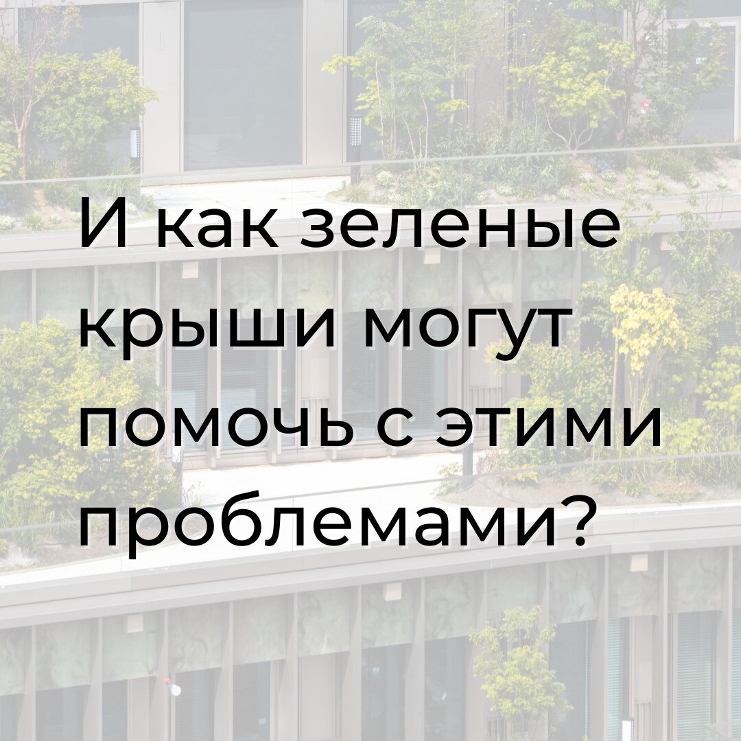 -1-3