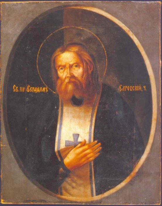 Преподобный Серафим Саровский 1829-1830-е годы. Художник В. Ф. Бихов. Холст, масло. https://kotmusico.livejournal.com/103325.html