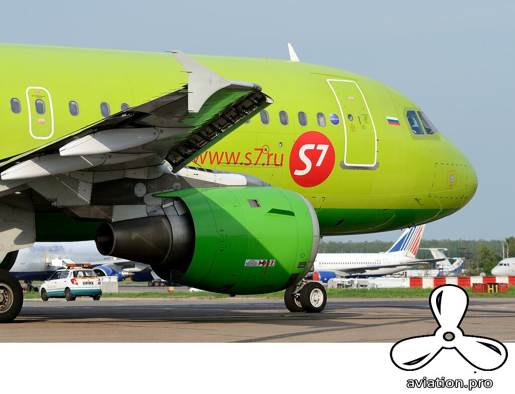 Airbus a320 s7. Самолет s7. S7 сегодня. S7 2605. Vp bhk a319 s7.