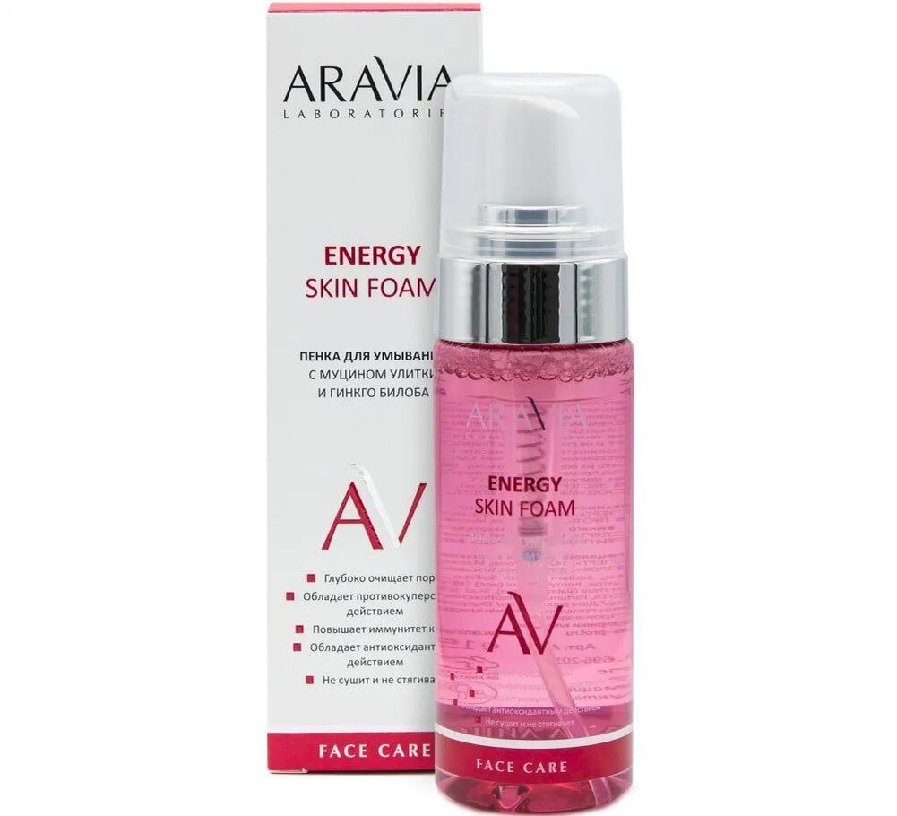 …а пенка с муцином для всех типов кожи глубоко очищает поры и защищает от разрушения клеток эпидермиса