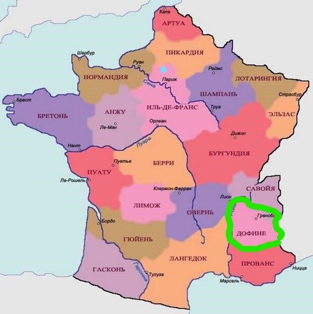 Провинции Франции в 18 веке. Провинция Дофине. Фото взято из открытых источников.