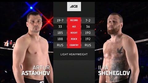 ВЫКЛЮЧИЛ СВЕТ СОПЕРНИКУ! ACA 123 Артур Астахов vs. Илья Щеглов Artur Astakhov vs. Ilya Shcheglov