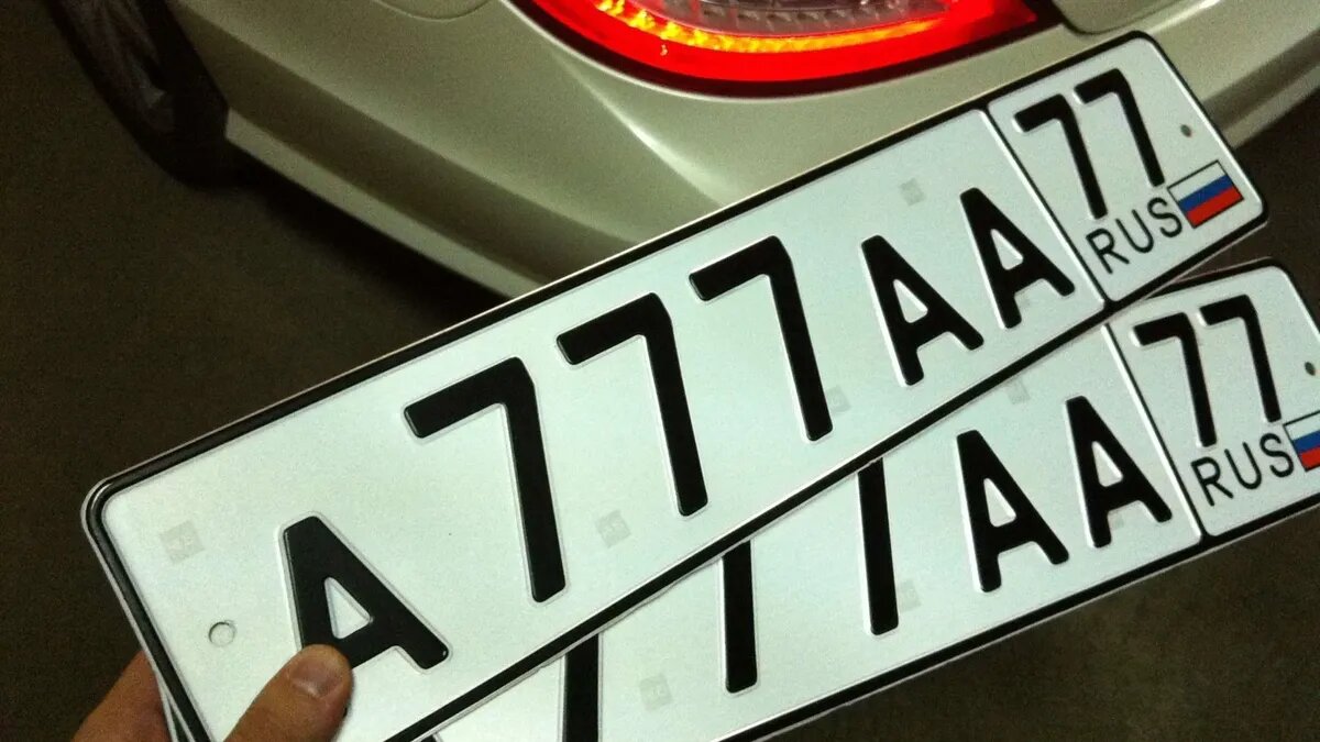 Номера необходимы для каждого транспортного средства. Фото: Pixabay.com