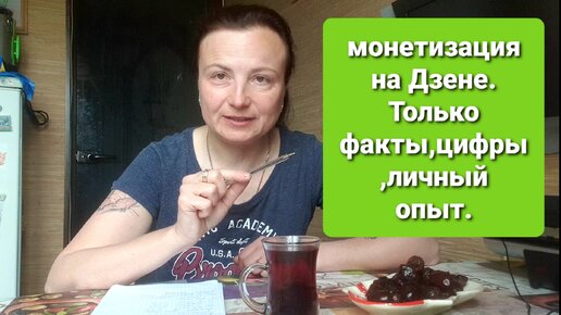 Карина моисеенко телеграм канал