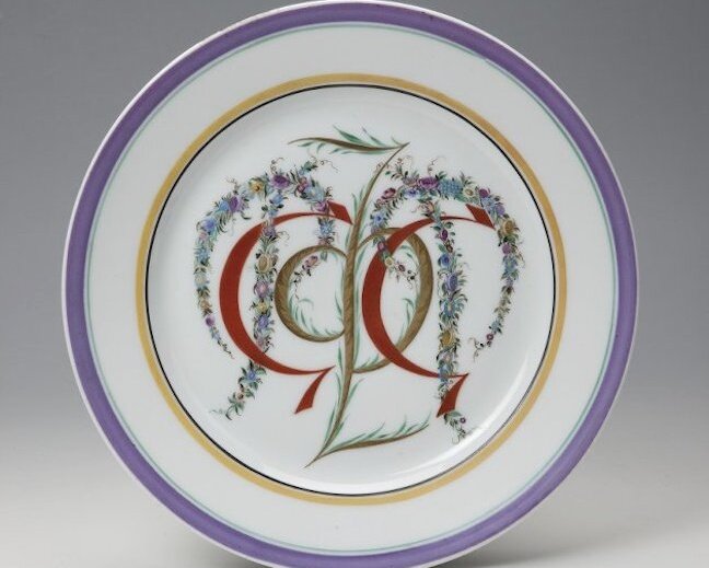    "" -   .  1919 ., " ", https://goskatalog.ru/