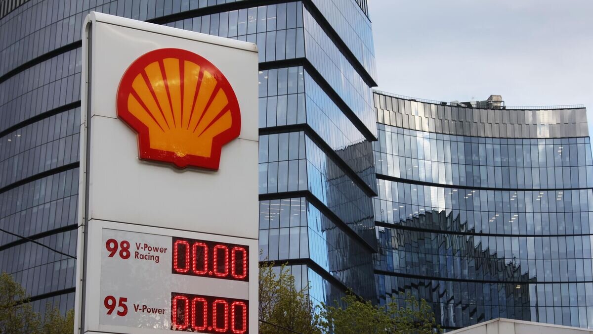    На одной из заправок Shell в Москве© РИА Новости / Виталий Белоусов