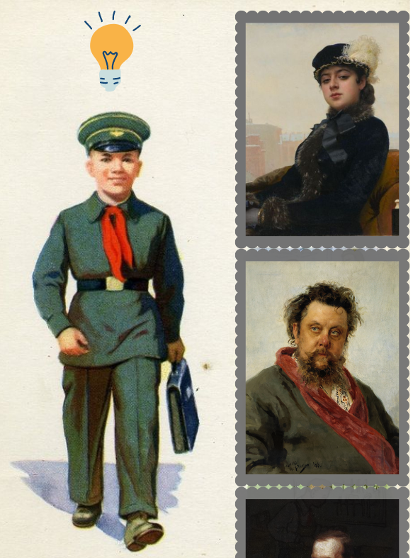 Иллюстрации к тесту созданы автором, источник изображений commons.wikimedia.org