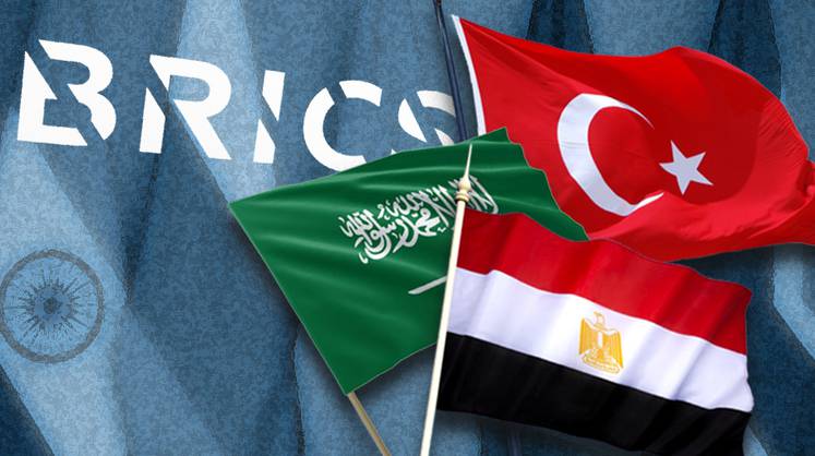 Турция, Саудовская Аравия и Египет засобирались в БРИКС/кризис глобалистской идеи и предостережение от иллюзий0
