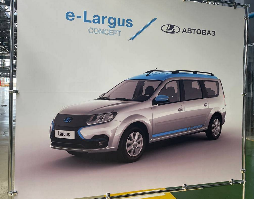 Лада е Ларгус. Лада Ларгус 2022. Новая Лада Ларгус 2022. Lada Largus 2020.