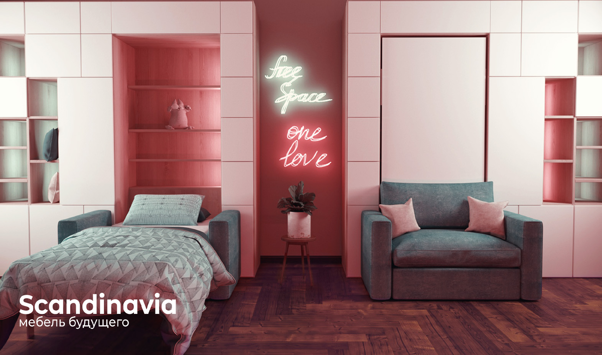 Шкаф-кровать-кресло отлично впишется в интерьер детской