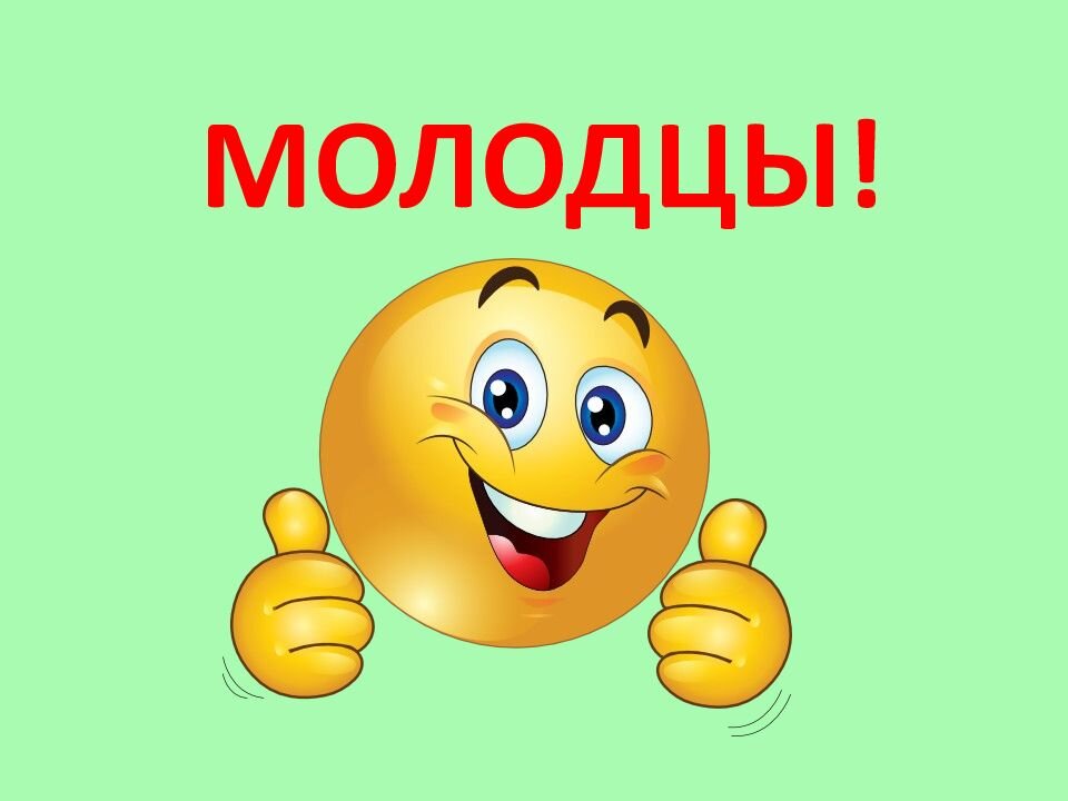 Яндекс картинки