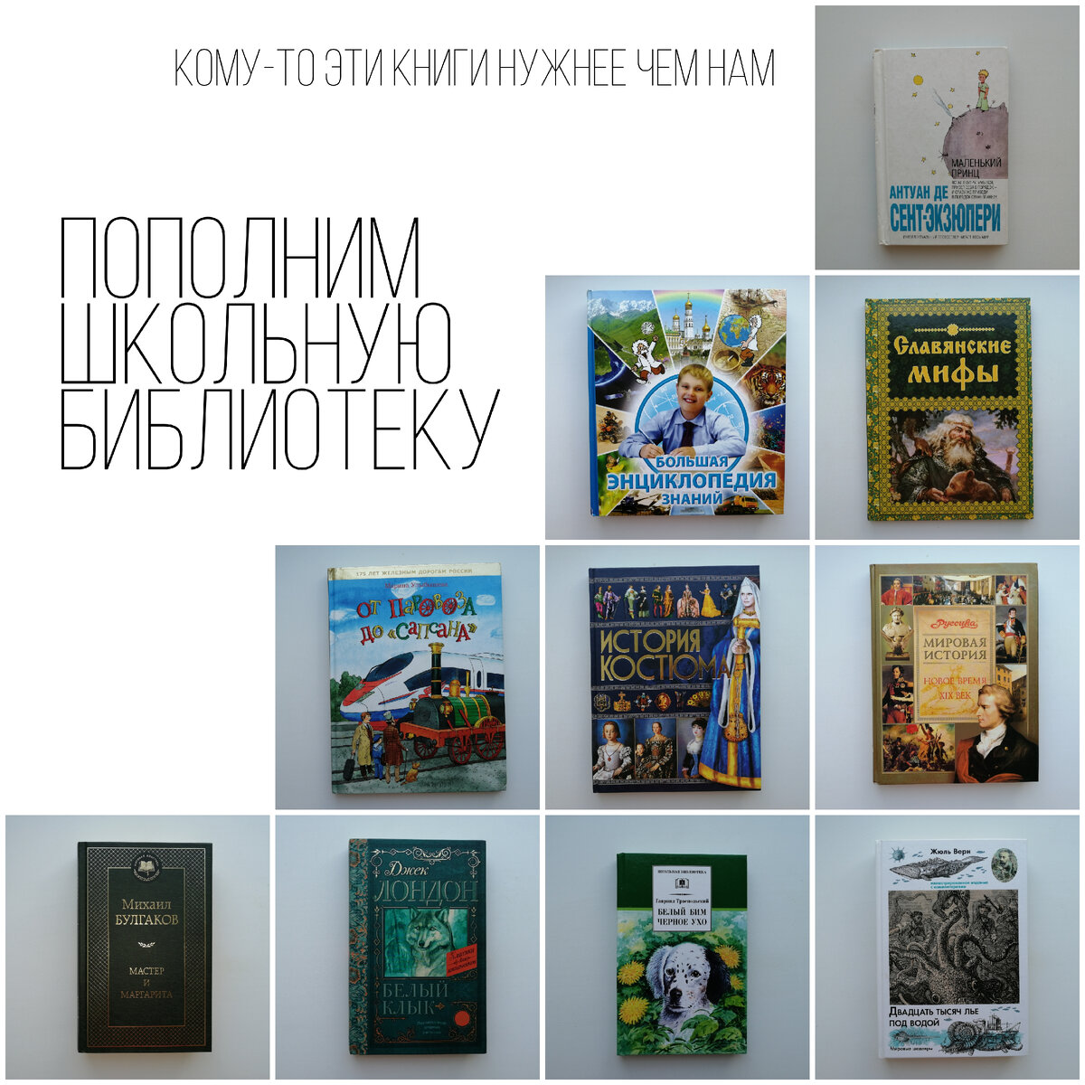  24 вещи. "Хотя бы одна из верхней одежды" 🧥Молодо-глупо-холодно: короткая кожаная куртка, благодаря которой мои почки показали где они находятся, отправляются к соседке-подростку.-2