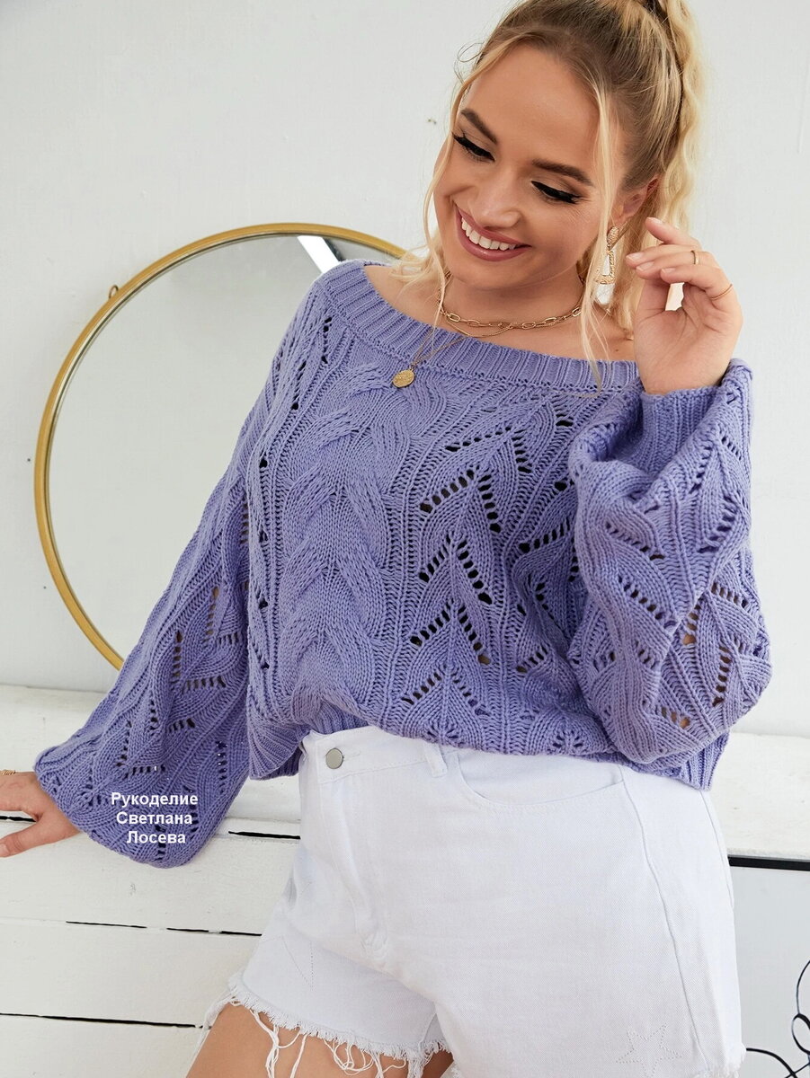          SHEIN.   