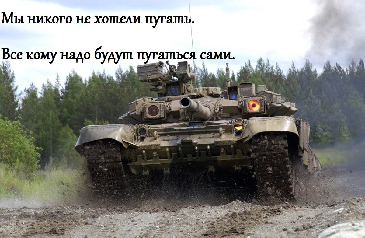 Картинка из открытых источников.