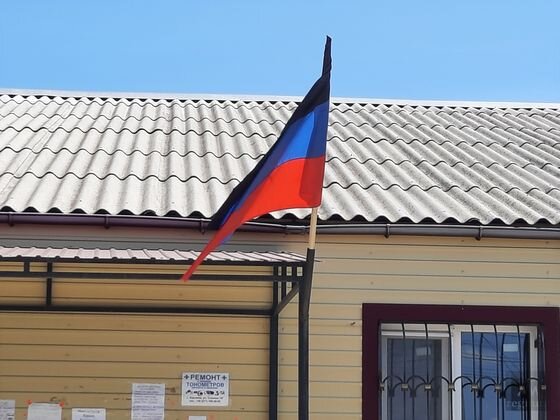    Флаг ДНР Богдан Борман © ИА REGNUM