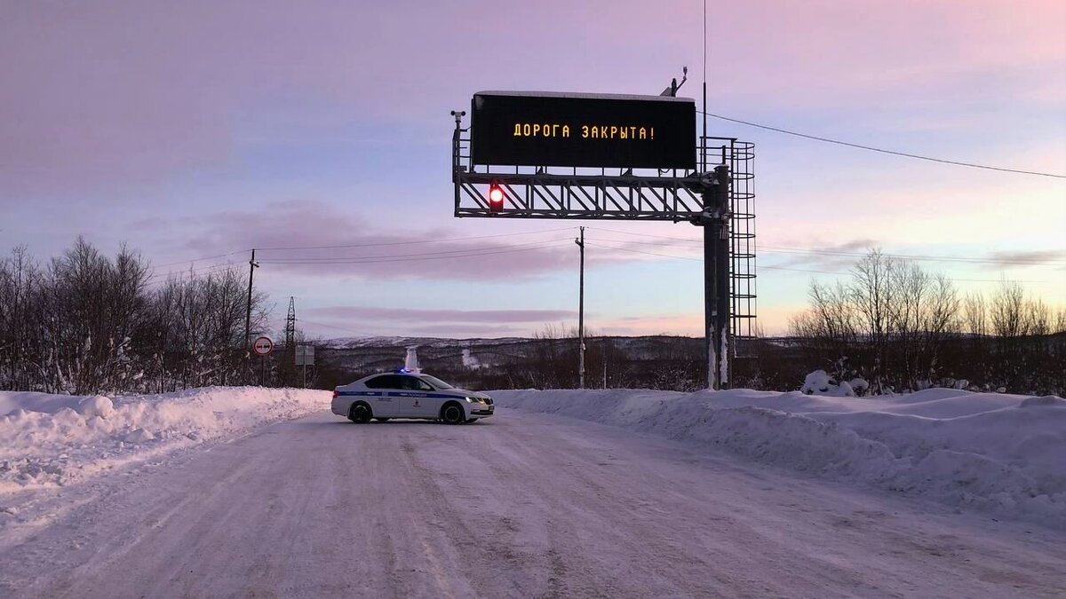 Дорога на Мурманск зимой