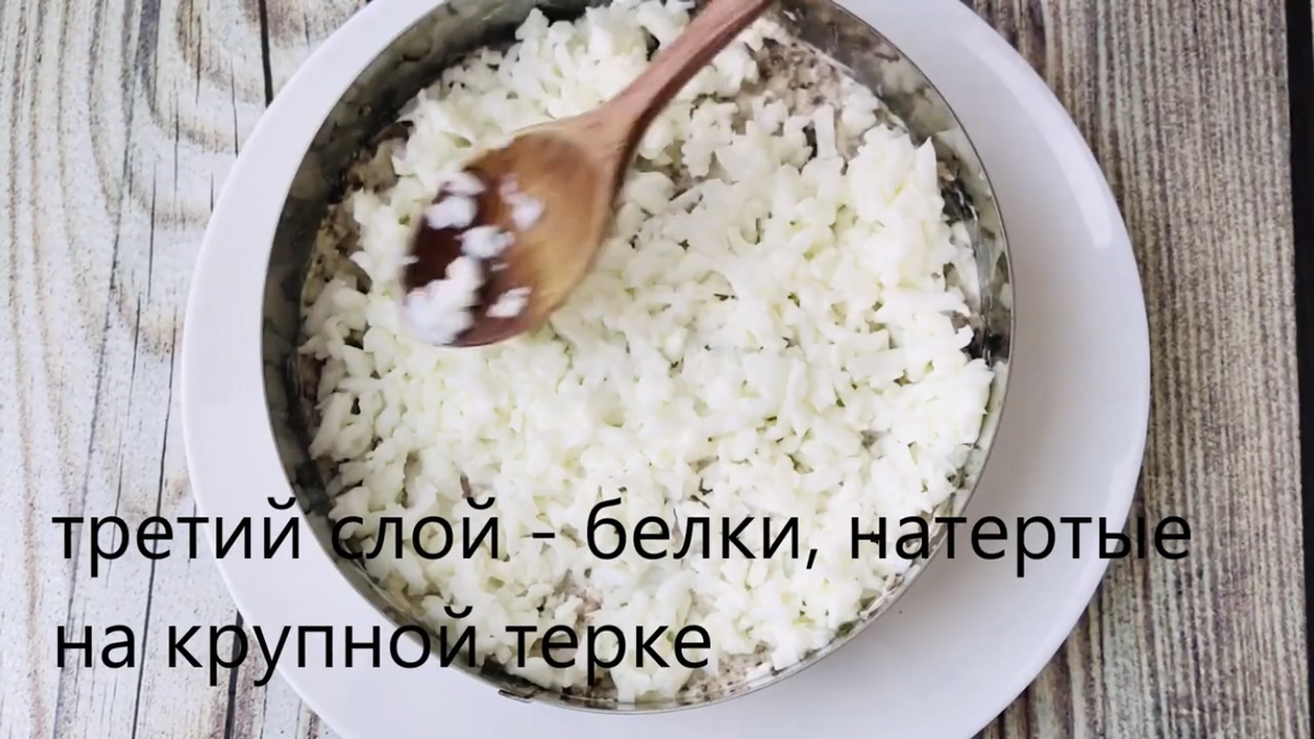 Салат «Мимоза» с курицей