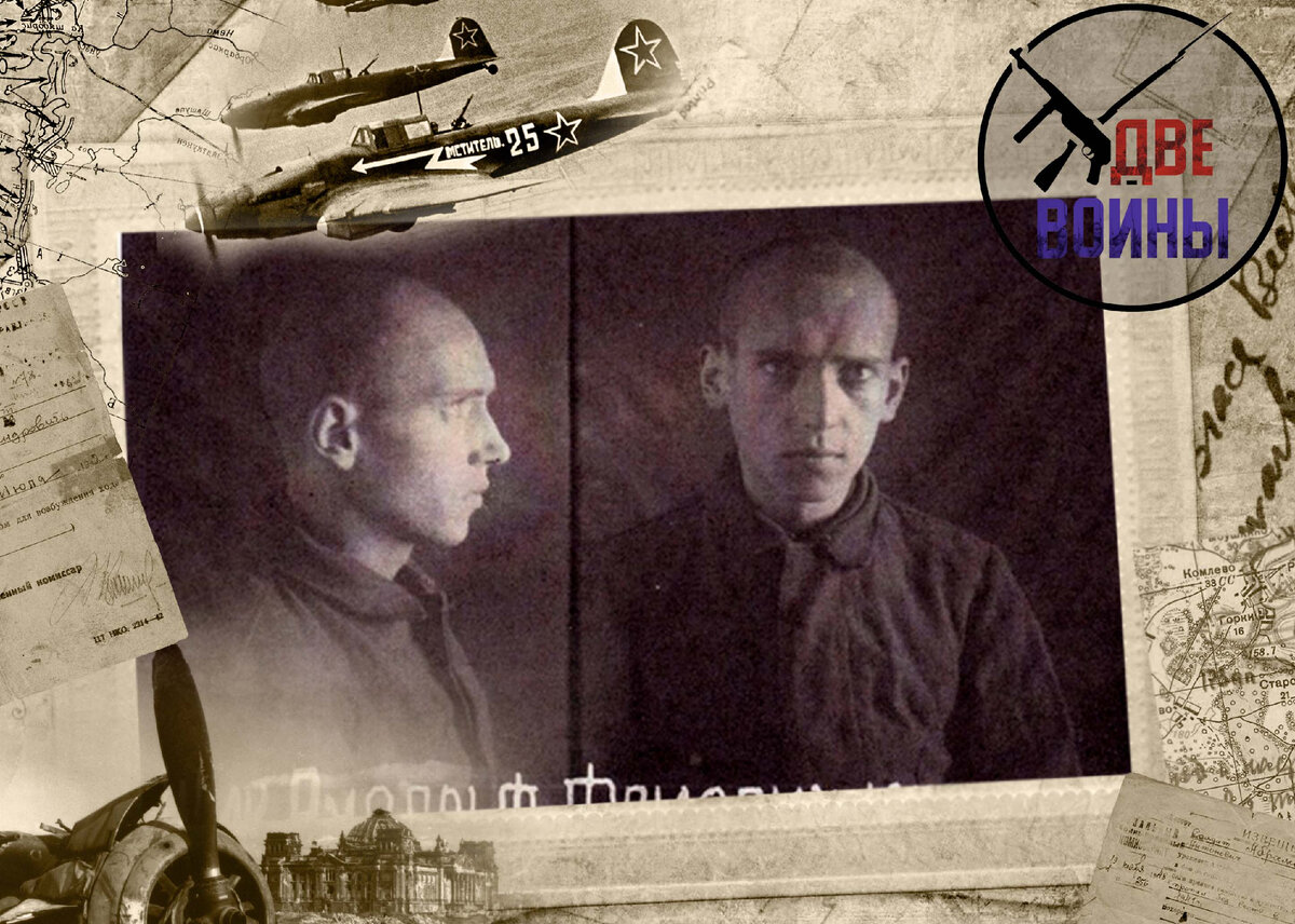 Рудольф Шик. Фото в свободном доступе.