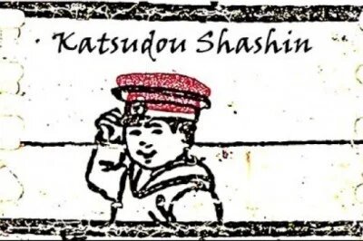 Да, это совершенно не похоже на то, что сейчас называют аниме:)