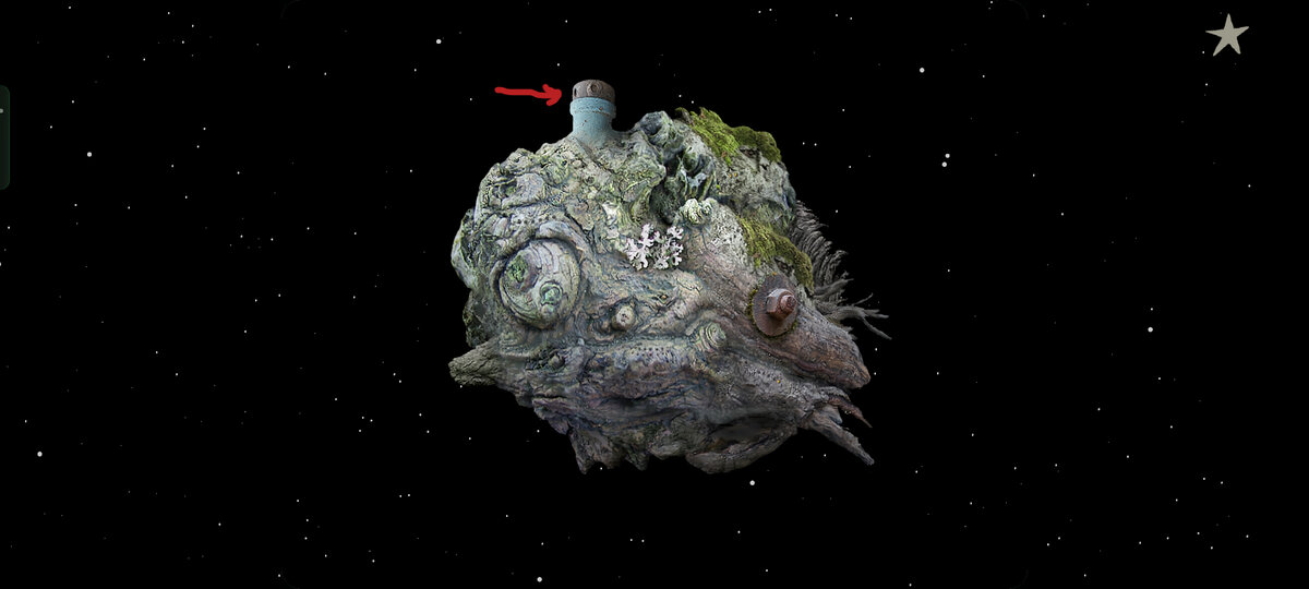 локация первая