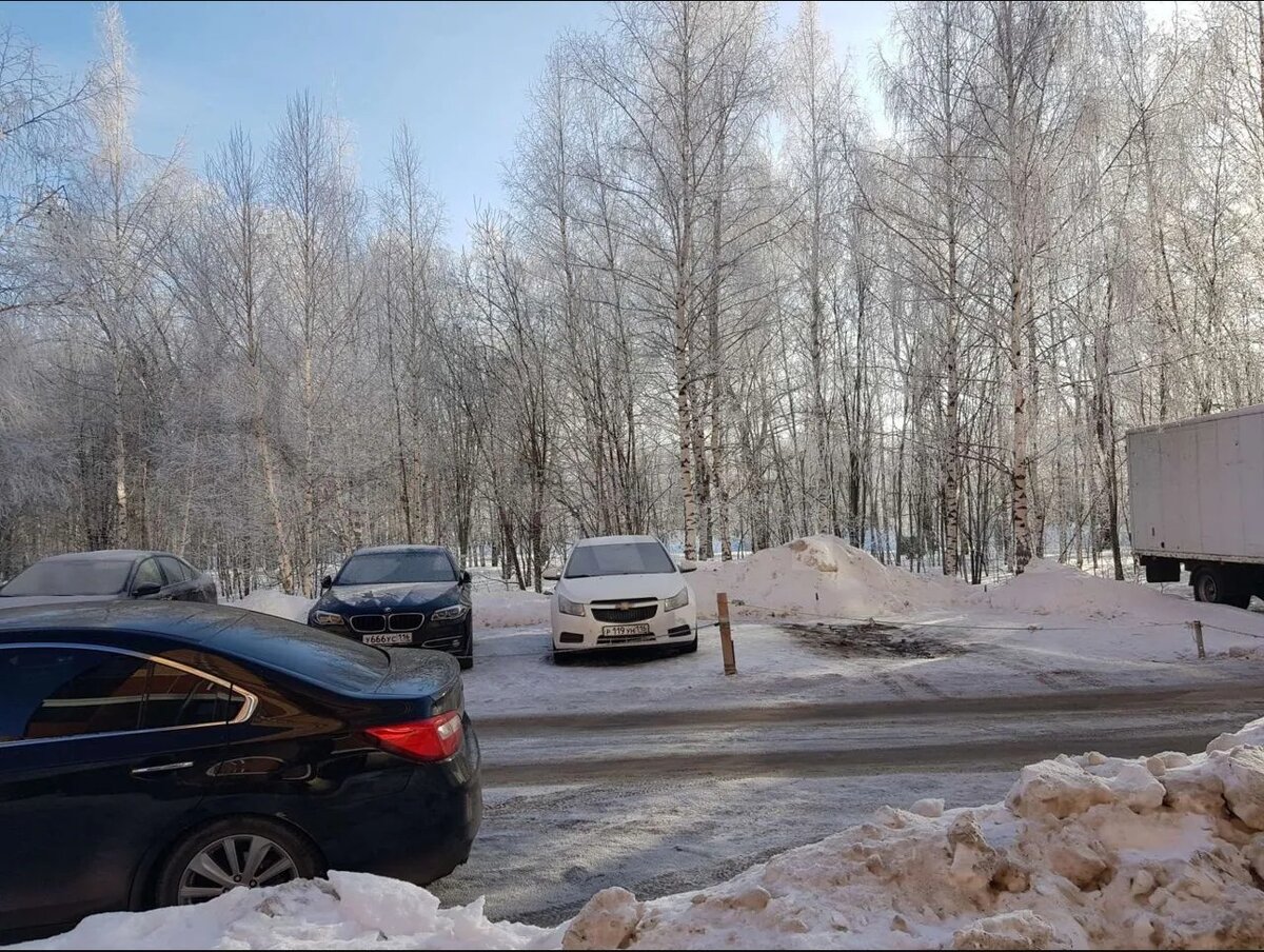 Казань Ноксинский Лес Зимой Рай Восток 