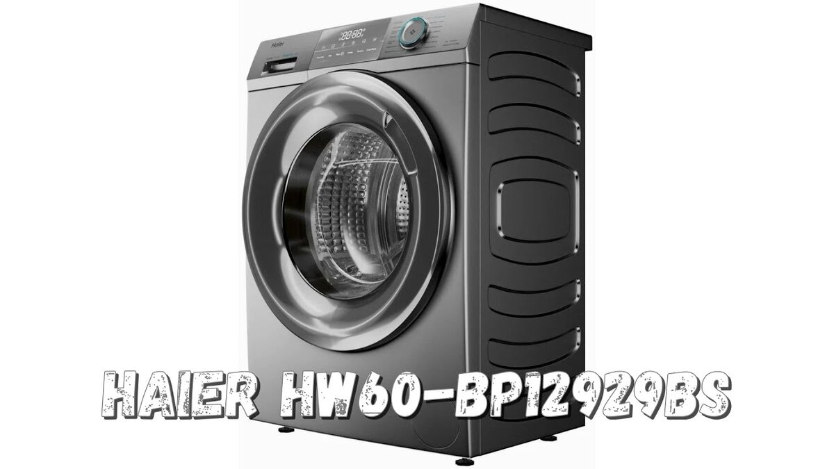 Машина haier hw60 bp12929bs. Haier hw60-bp12929a. Стиральная машина Haier hw60-bp12929bs. Haier hw60-bp12919b. Hw60-bp12929bs.