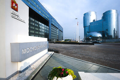    Деловой центр «Два капитана» в Подмосковье © Пресс-служба Губернатора и Правительства Московской области