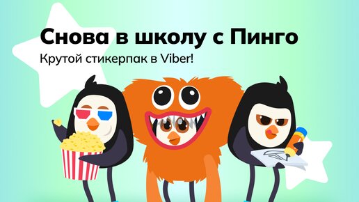 Toca Life World - что это за игра и почему дети в нее играют? Как игра  меняет подход к детскому образованию. Ответы на вопросы родителей., Dipper  Toca Boy