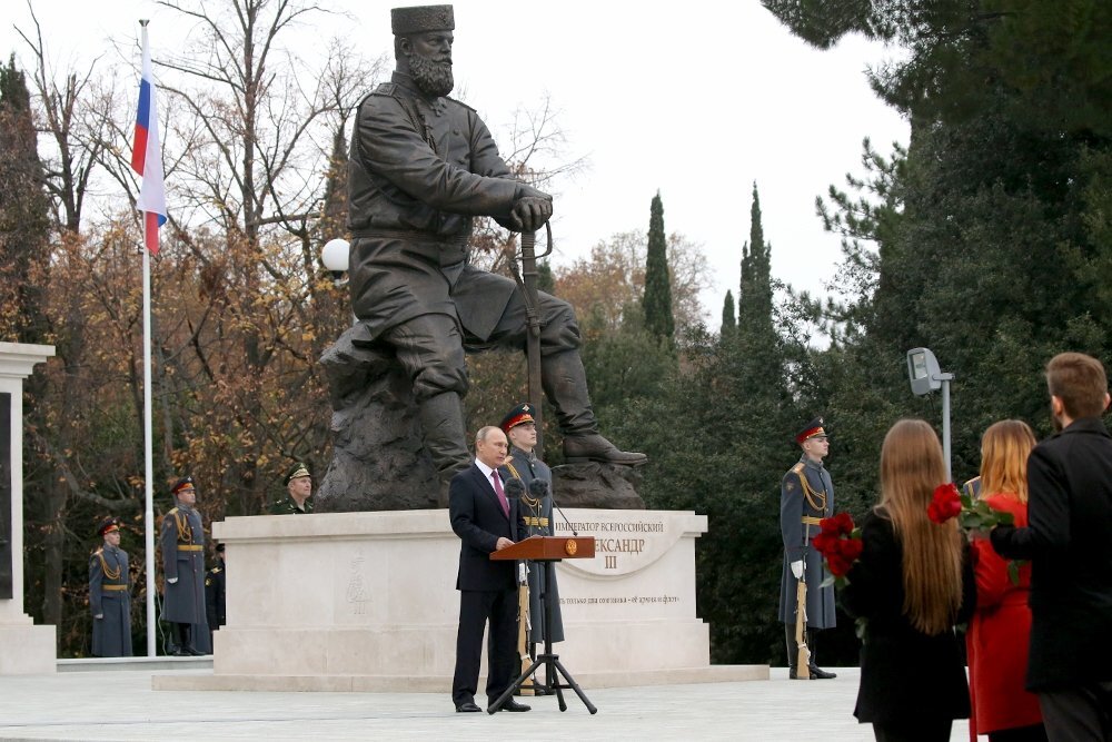 Ялта Ливадийский памятник
