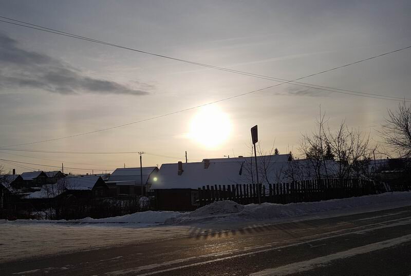 Кыштым встретил гостя солнечным гало.