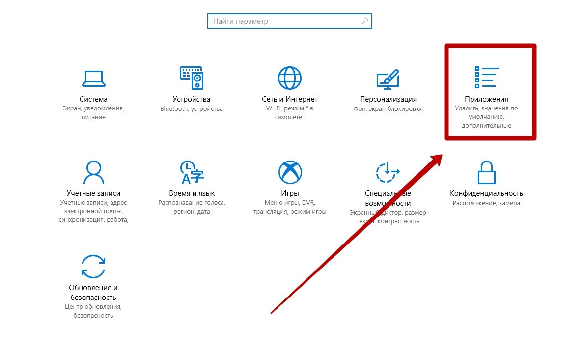 Как включить предпросмотр картинок в windows 10