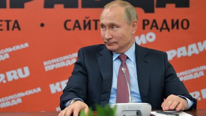 Правообладатель иллюстрацииALEXEY DRUZHININ/TASS
