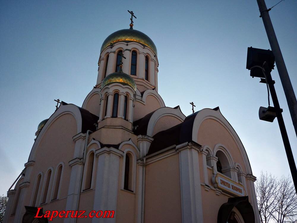 державная самара. храм державной иконы божией матери, москва. храм иконы божией матери"державная". храмы в честь пресвятой богородицы самара. храм державной иконы божией матери в чертанове, г.