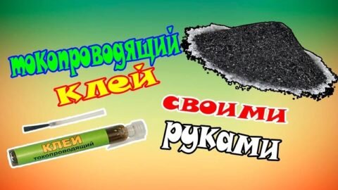  Экономим на чем только можно