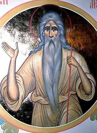 Прп. Макарий Великий