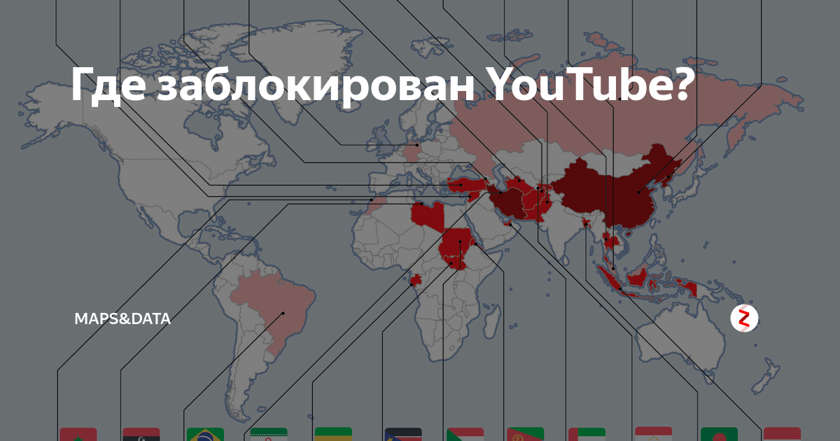 Карта на youtube