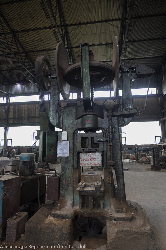 Пресс форма