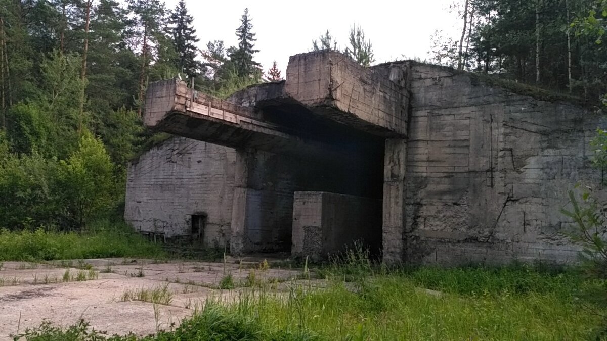 Вход в трубу