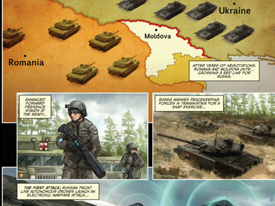 Страница из комикса.