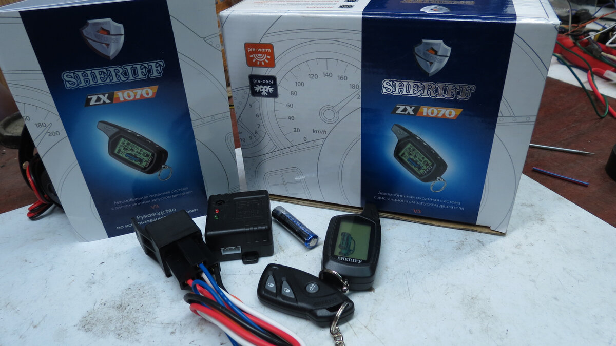 Sheriff zx 1070 инструкция