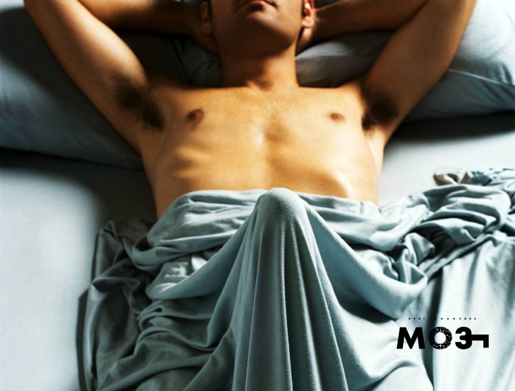 Реальная история нереального тупицы