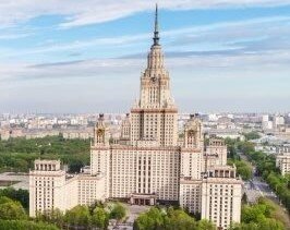 Московский государственный университет им. Ломоносова