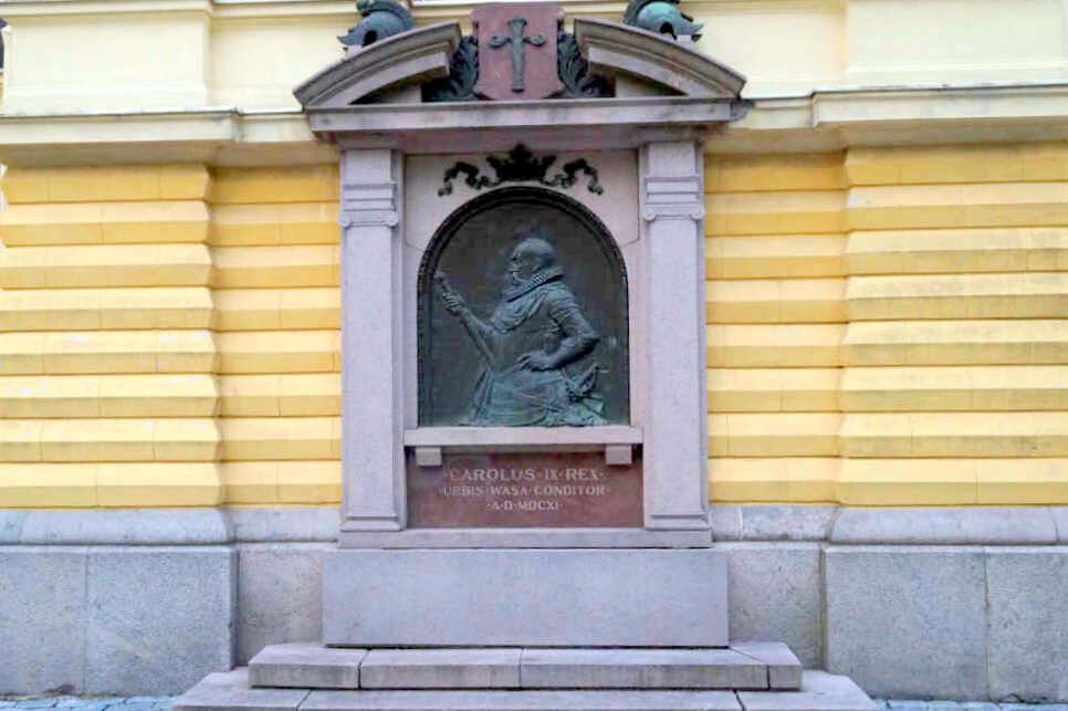 Фото: ScandiNews /Вааса