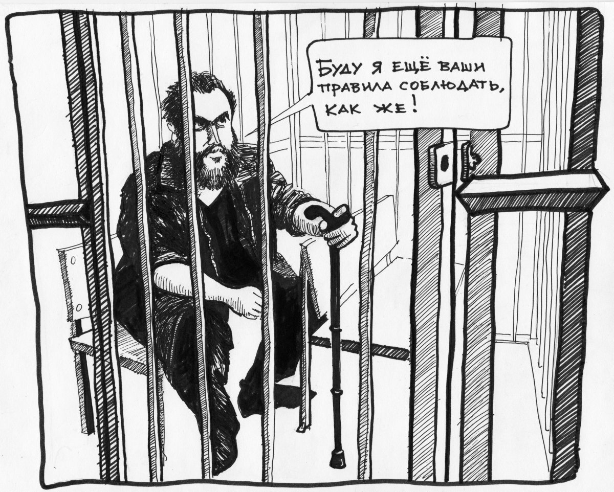 Борис Стомахин на процессе по второму делу. © Виктор Корб, 2013